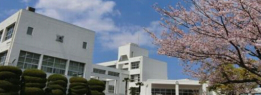 糸島農業高等学校