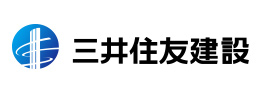 三井住友建設（株）